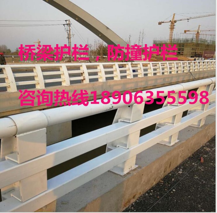 橋梁防撞護欄，防撞欄桿