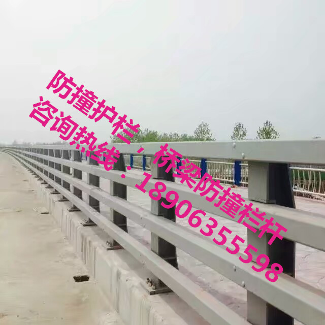 防撞護欄，防撞欄桿，防撞立柱